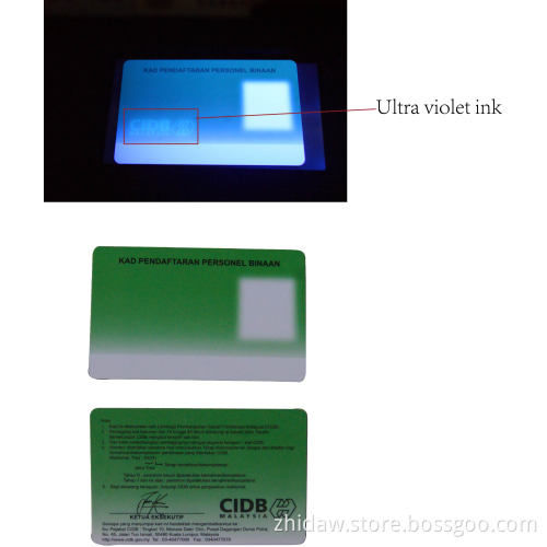 Hidden UV Printing Card